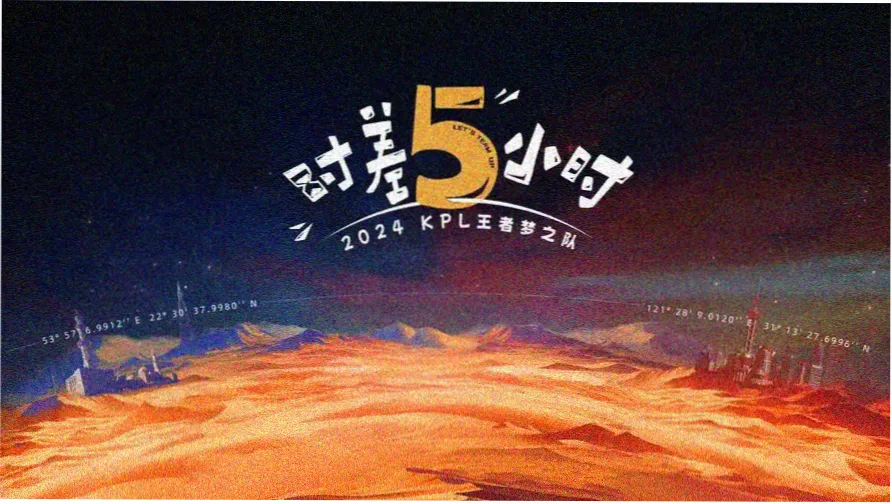 青青子衿免费观看全集高清剧集群像海报